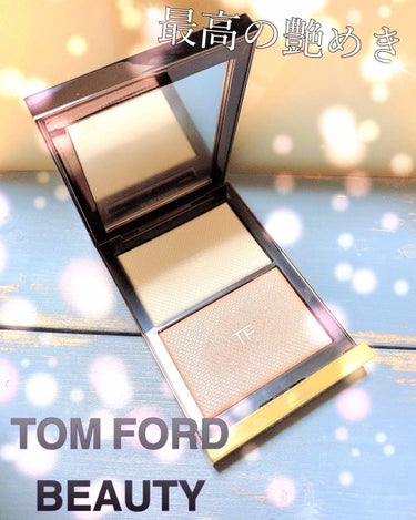 スキン イルミネイティング パウダー デュオ/TOM FORD BEAUTY/プレストパウダーを使ったクチコミ（1枚目）