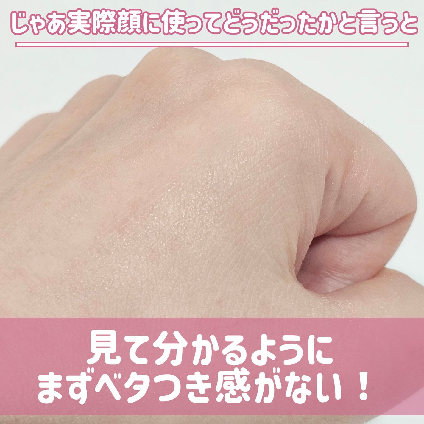 バウンシースリーピングマスク/LANEIGE/フェイスクリームを使ったクチコミ(9枚目)