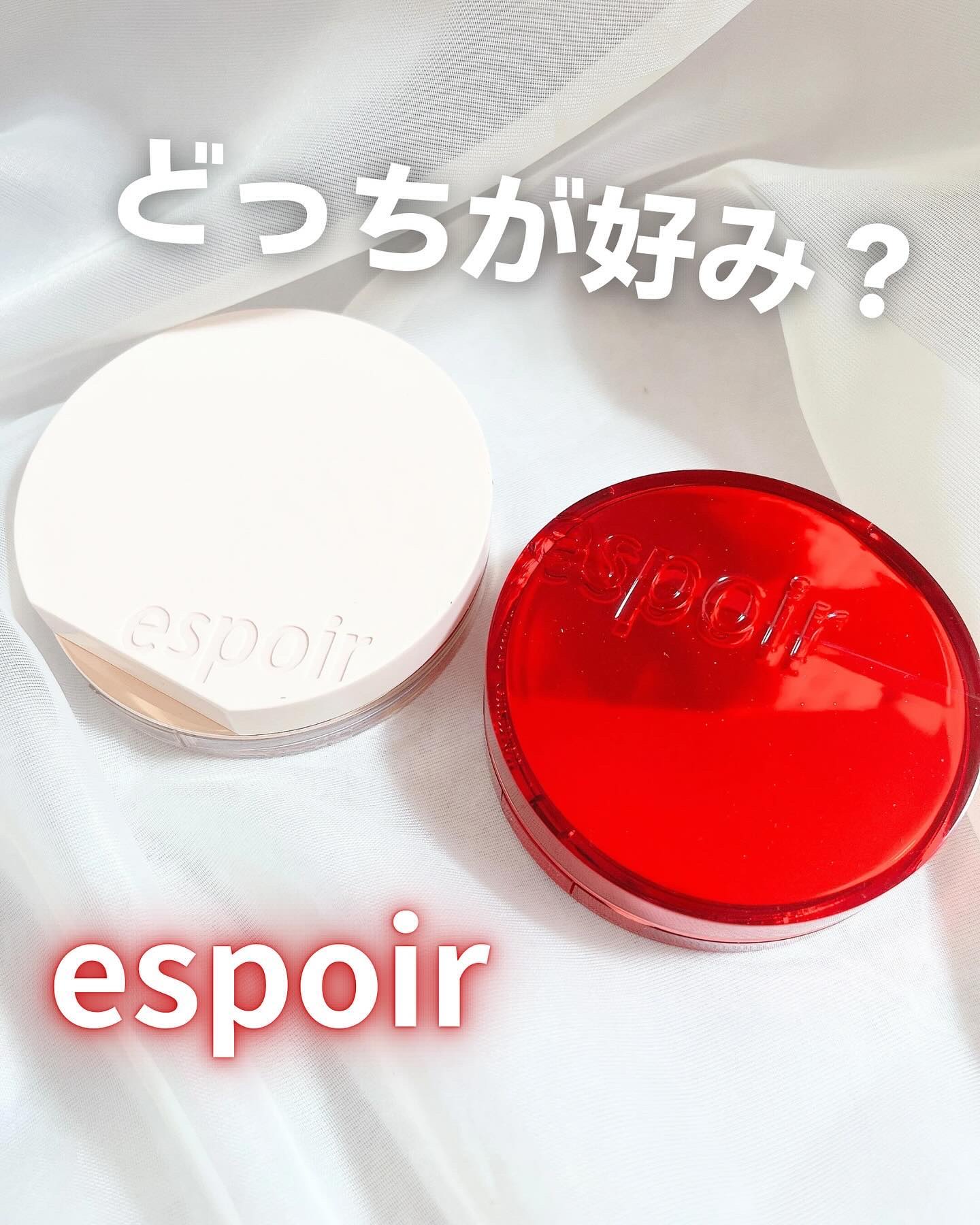 プロテーラービーベルベットカバークッション/espoir/クッションファンデーションを使ったクチコミ（1枚目）