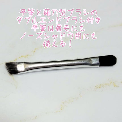 ノーズ&アイブロウパウダー/CEZANNE/パウダーアイブロウを使ったクチコミ(7枚目)