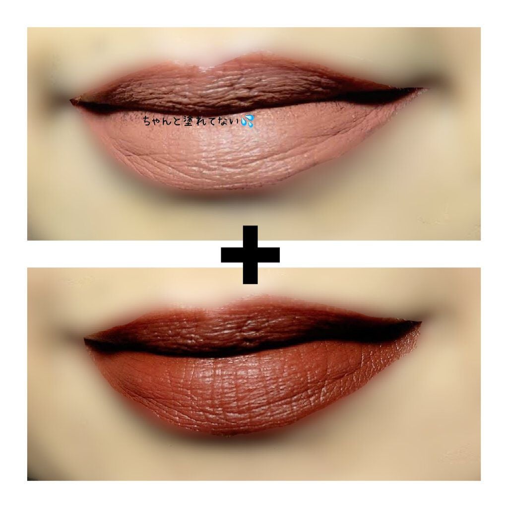 SPステイ マットインク/MAYBELLINE NEW YORK/口紅を使ったクチコミ(2枚目)