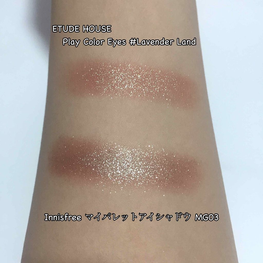 マイアイシャドウ グリッター/innisfree/単色アイシャドウを使ったクチコミ（2枚目）