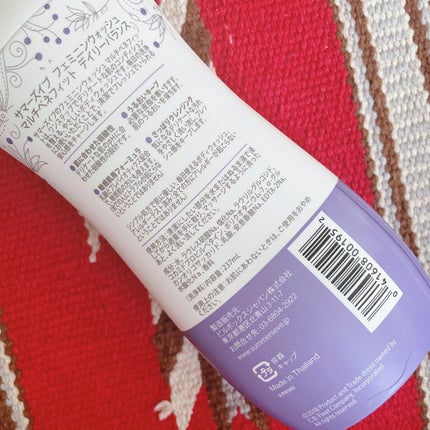 フェミニンウォッシュ マルチベネフィット デイリーバランス/Summer's Eve(サマーズイブ)/デリケートゾーンケアを使ったクチコミ(2枚目)