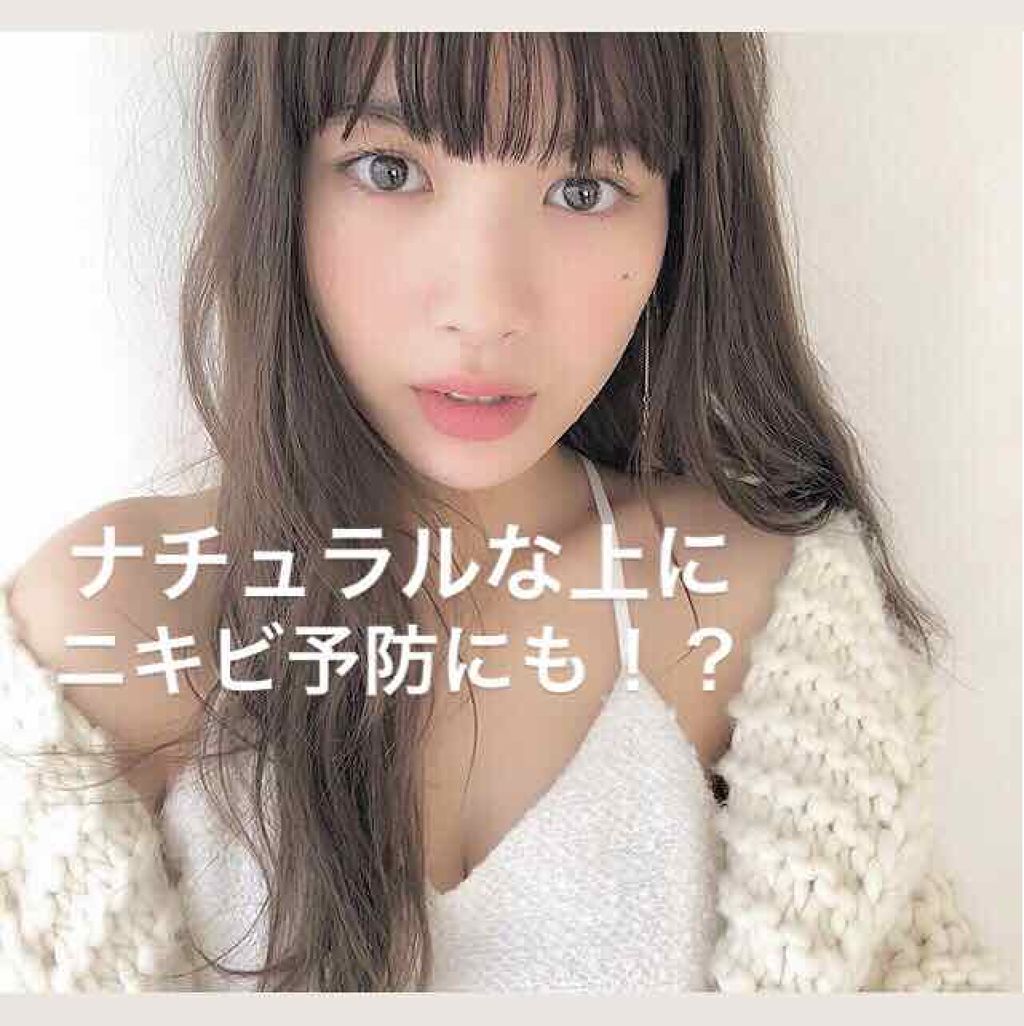 フェイスパウダー 薬用オークル/クリアラスト/プレストパウダーを使ったクチコミ(1枚目)