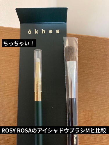 okhee Under Eye Brush(NUN08)/SOOA DOR/メイクブラシを使ったクチコミ（2枚目）