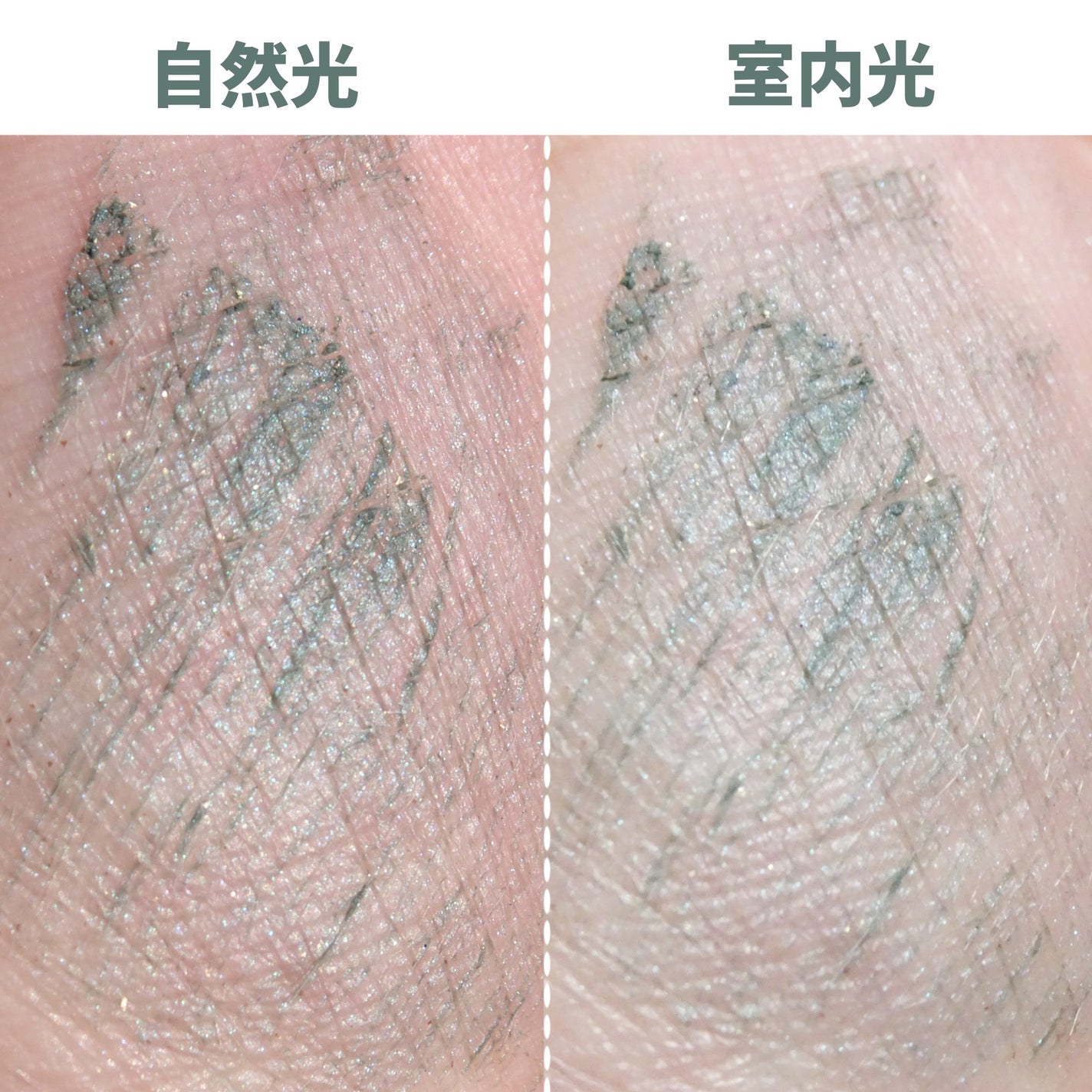 カールキープ マスカラベース/ヒロインメイク/マスカラ下地を使ったクチコミ(3枚目)