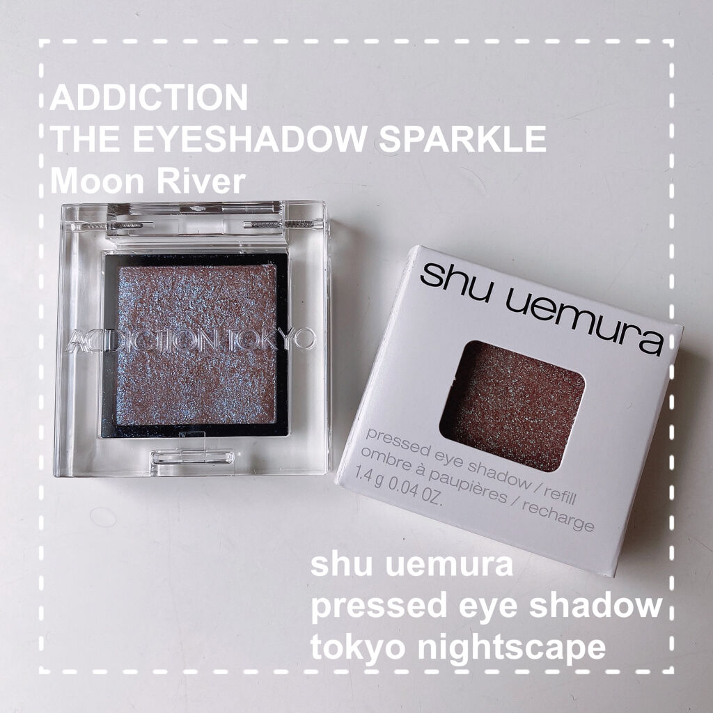プレスド アイシャドー（レフィル）/shu uemura/単色アイシャドウを使ったクチコミ（1枚目）
