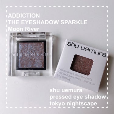 プレスド アイシャドー（レフィル）/shu uemura/パウダーアイシャドウを使ったクチコミ（1枚目）