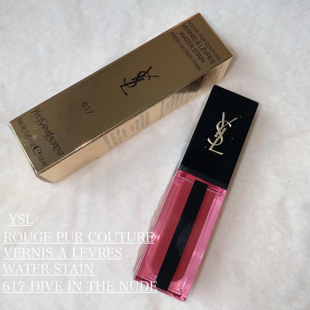 ルージュ ピュールクチュール ヴェルニ ウォーターステイン/YVES SAINT LAURENT BEAUTE/口紅を使ったクチコミ(3枚目)