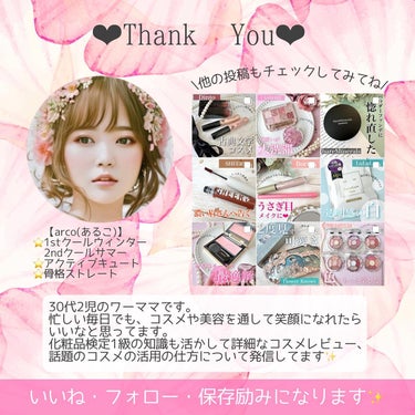 シンクロスキン ラディアントリフティング ファンデーション/SHISEIDO/リキッドファンデーションを使ったクチコミ（5枚目）