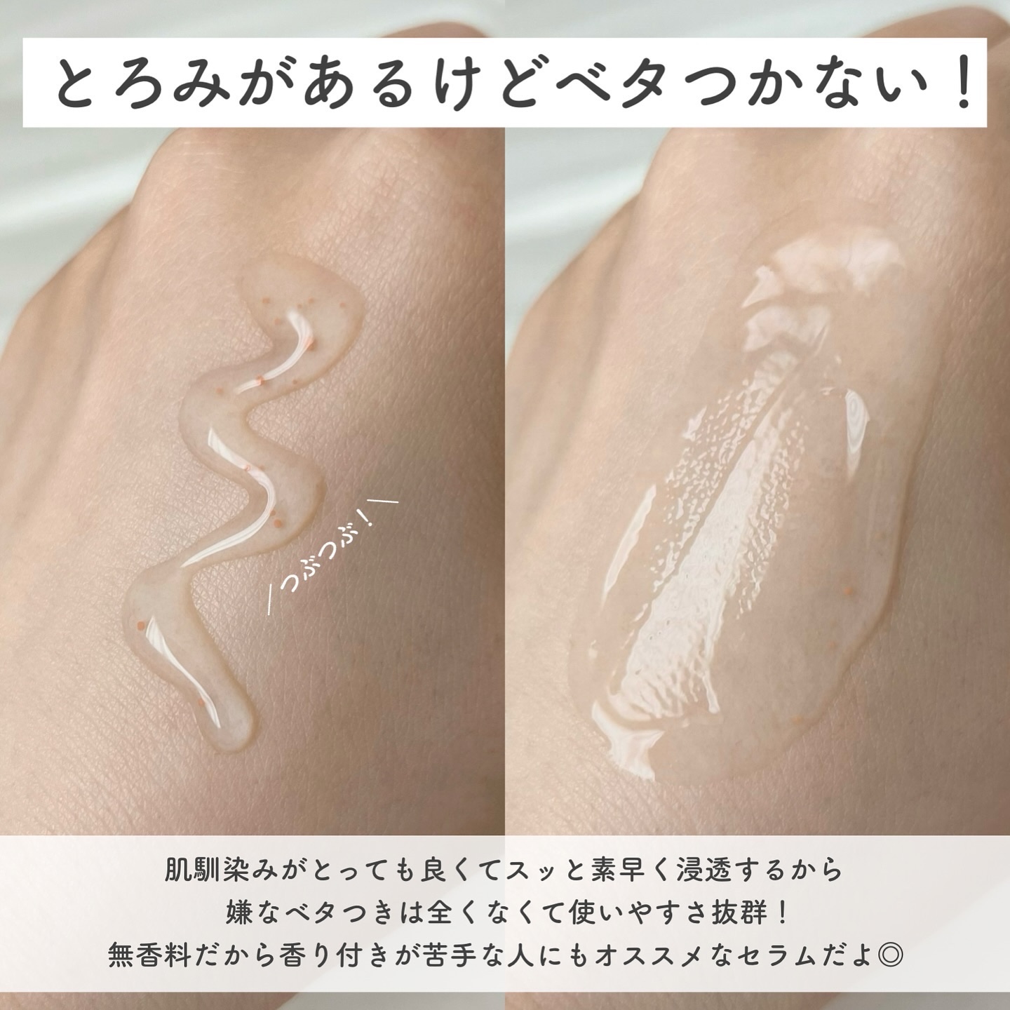 アビブ　グルタチオンソームダークスポットセラムビタドロップ/Abib /美容液を使ったクチコミ（3枚目）