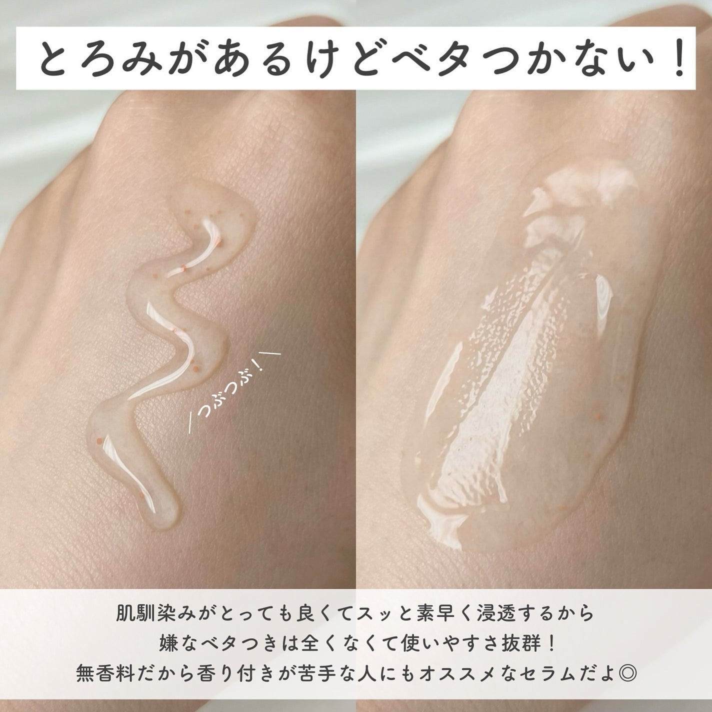 アビブ グルタチオンソームダークスポットセラムビタドロップ/Abib /美容液を使ったクチコミ(3枚目)