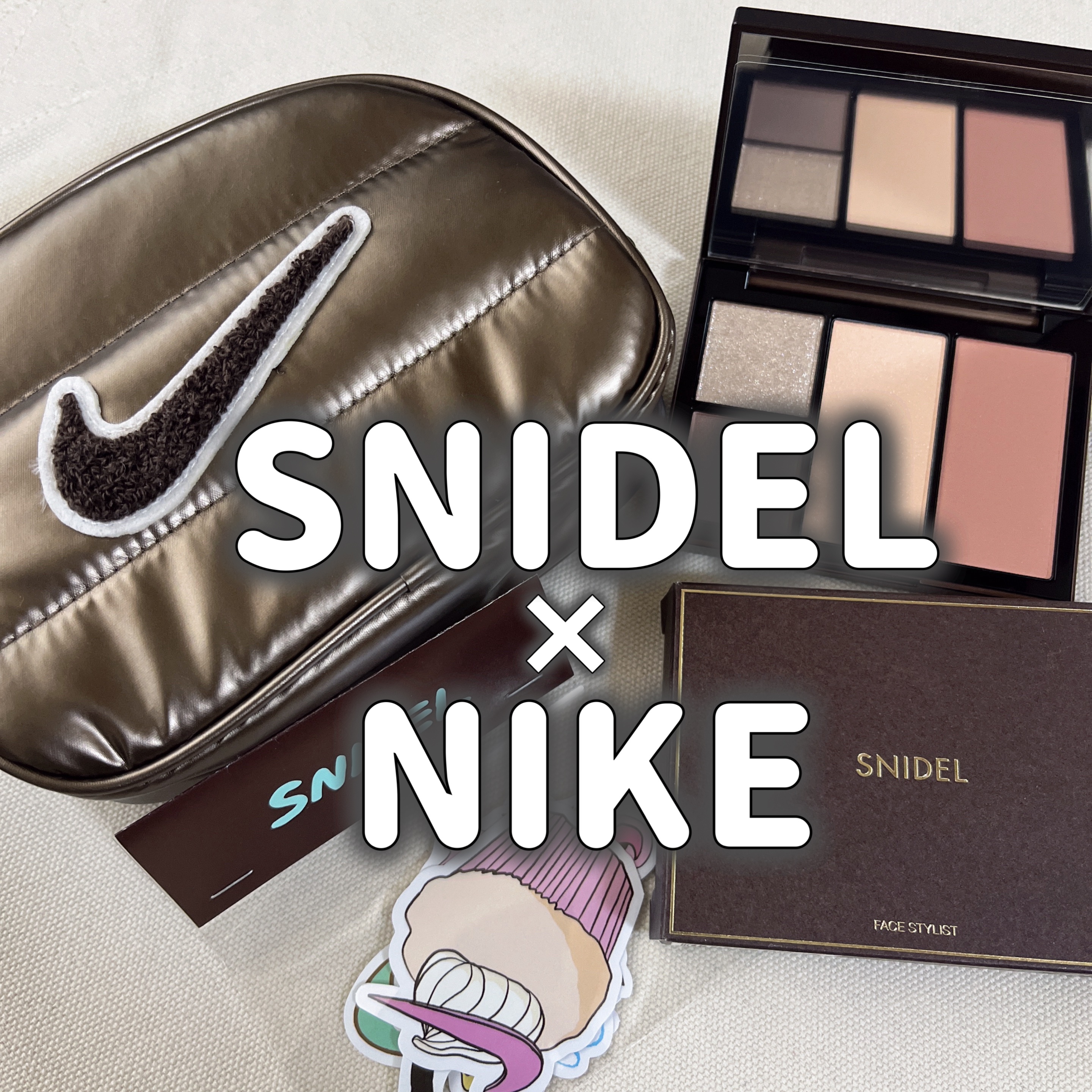 フェイス スタイリスト EX12 Lt. Chocolate/SNIDEL BEAUTY/アイシャドウパレットを使ったクチコミ（1枚目）