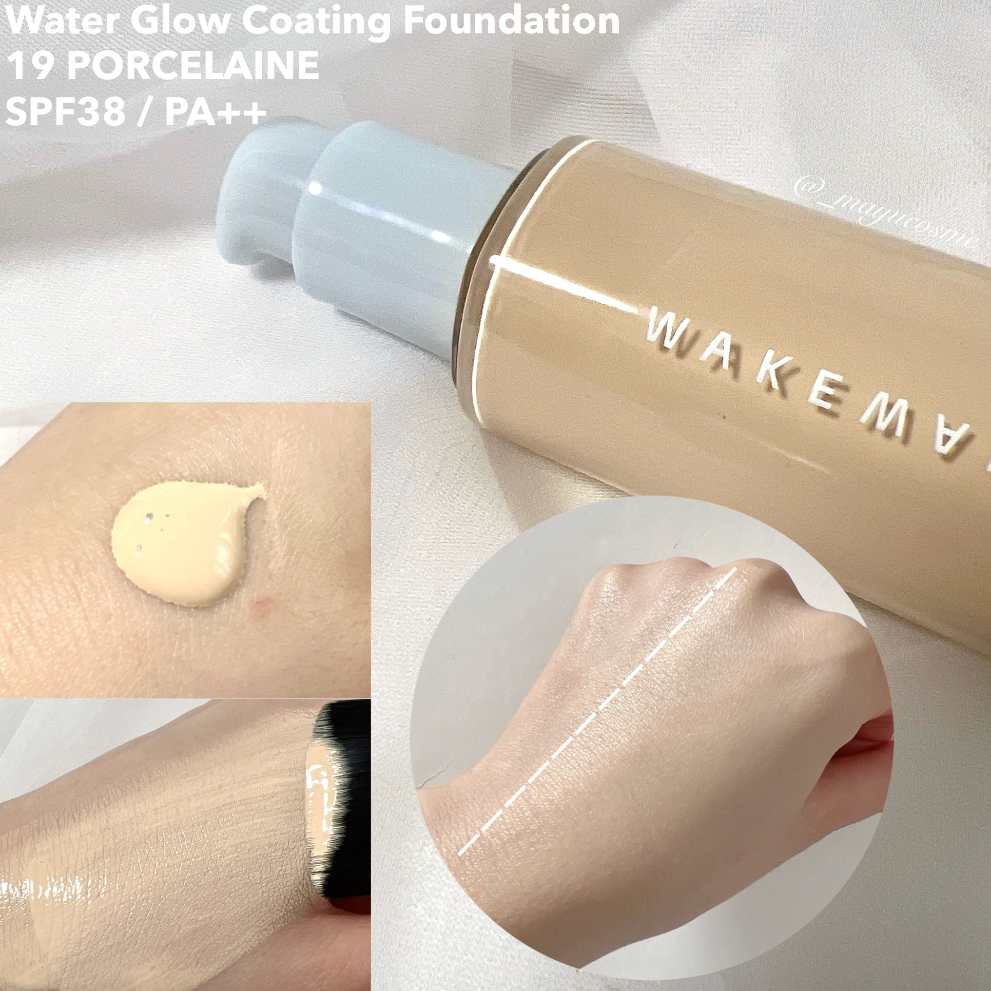 ウォーターグロウコーティングファンデーション/wakemake/リキッドファンデーションを使ったクチコミ（2枚目）