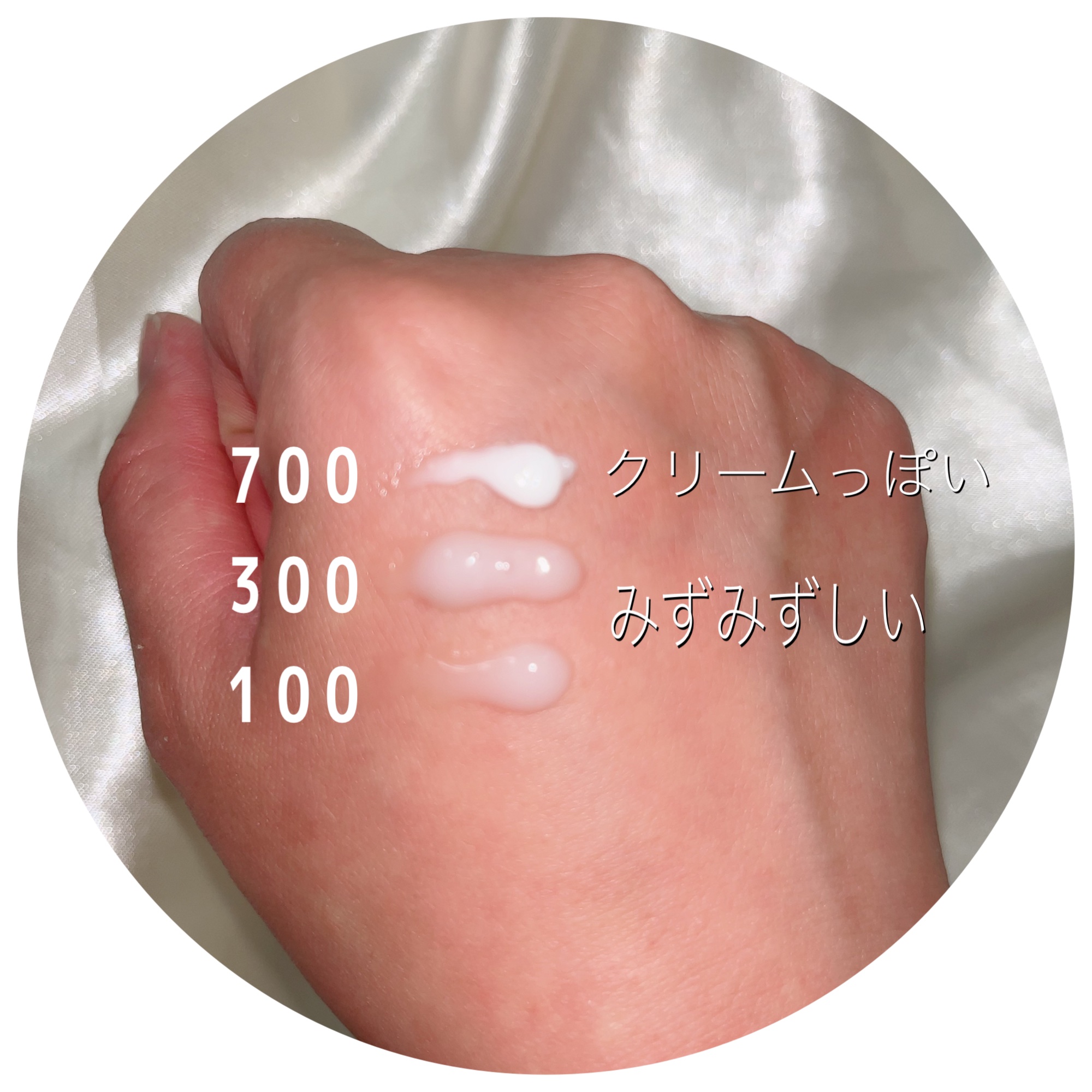 リードルショットコンパクトセット/VT/ブースター・導入液を使ったクチコミ（2枚目）