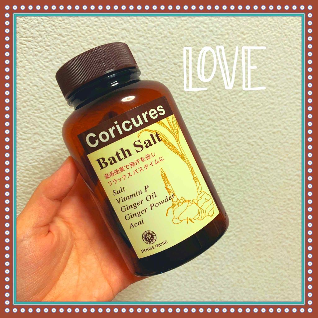 コリキュアーズ バスソルト/ハウス オブ ローゼ/無機塩系入浴剤を使ったクチコミ（1枚目）