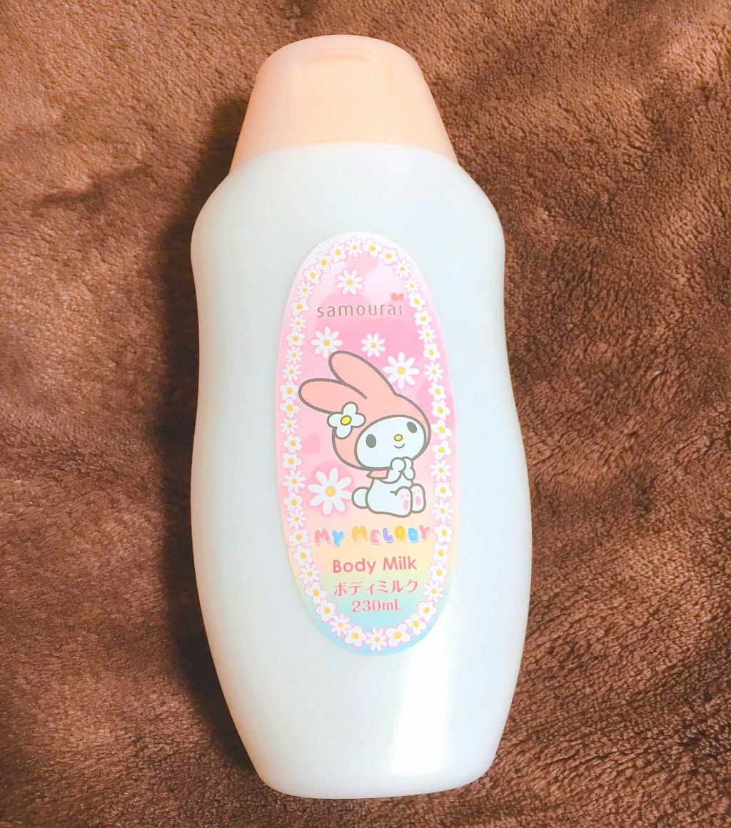 シリコーンかかとパック/DAISO/その他スキンケアグッズを使ったクチコミ(1枚目)