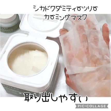 Houttuynia Cordata + Tea Tree Serum/MARY&MAY/洗顔フォームを使ったクチコミ(5枚目)