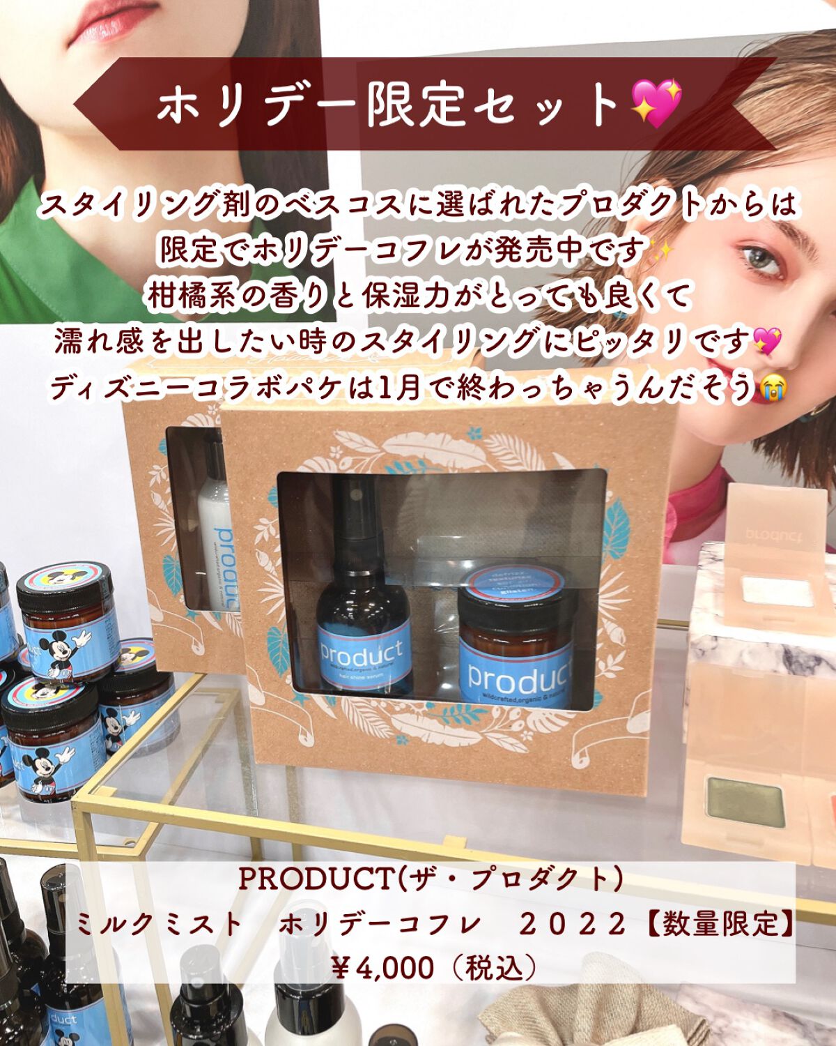 クリーミータッチライナー/キャンメイク/ジェルアイライナーを使ったクチコミ(6枚目)