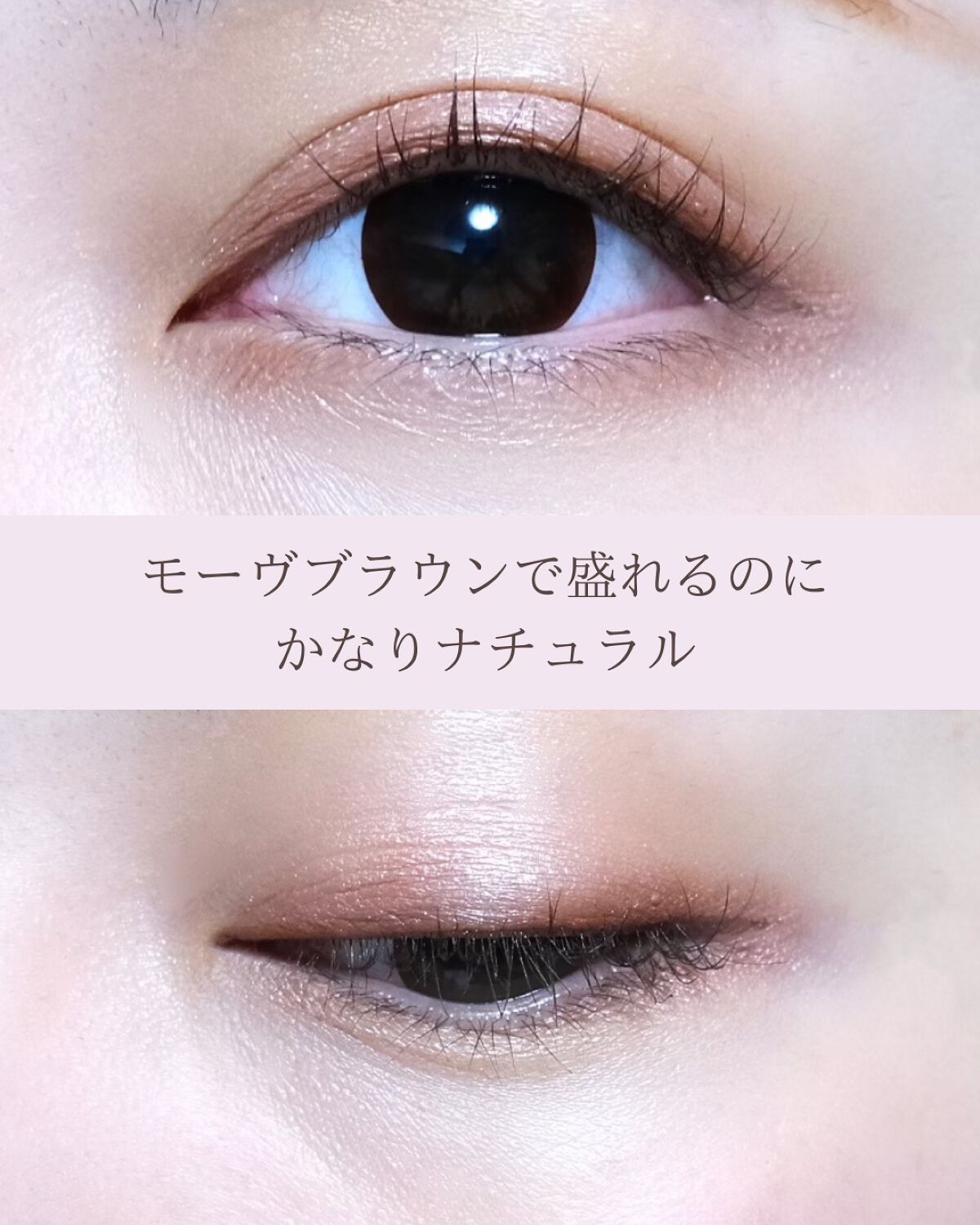 オーラクリエイション/BLEND BERRY/アイシャドウパレットを使ったクチコミ(9枚目)