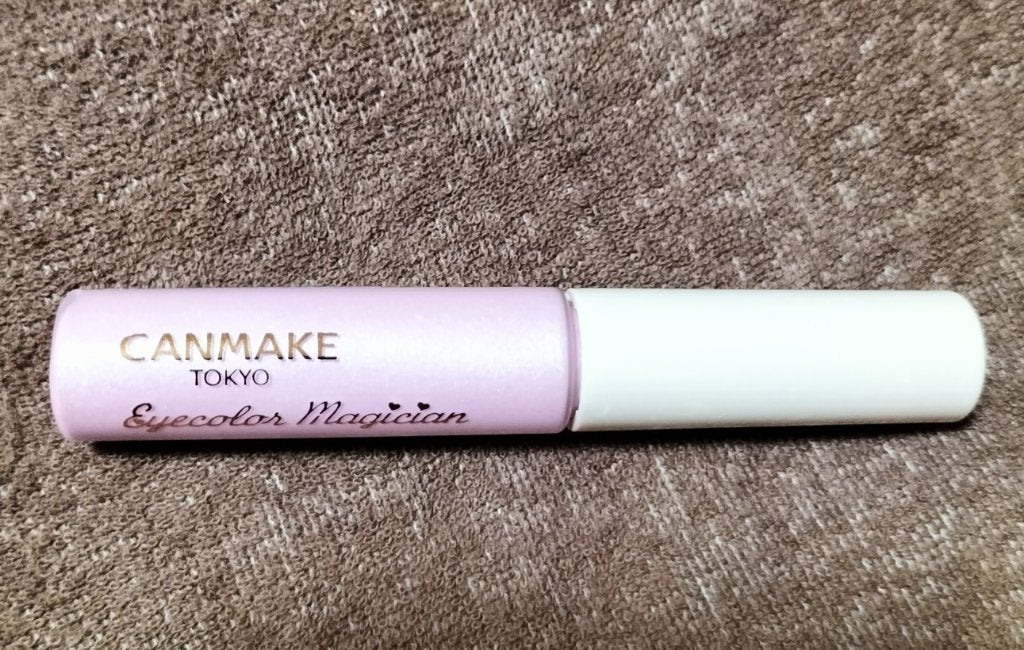 アイカラーマジシャン/キャンメイク/アイシャドウを使ったクチコミ(3枚目)