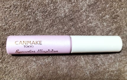 アイカラーマジシャン/キャンメイク/アイシャドウを使ったクチコミ(3枚目)