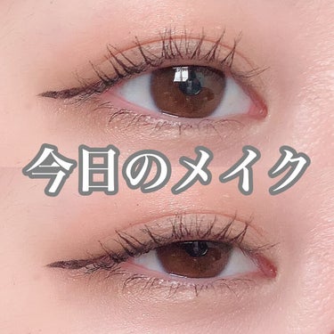 UR GLAM　LIQUID EYELINER/U R GLAM/リキッドアイライナーを使ったクチコミ（1枚目）