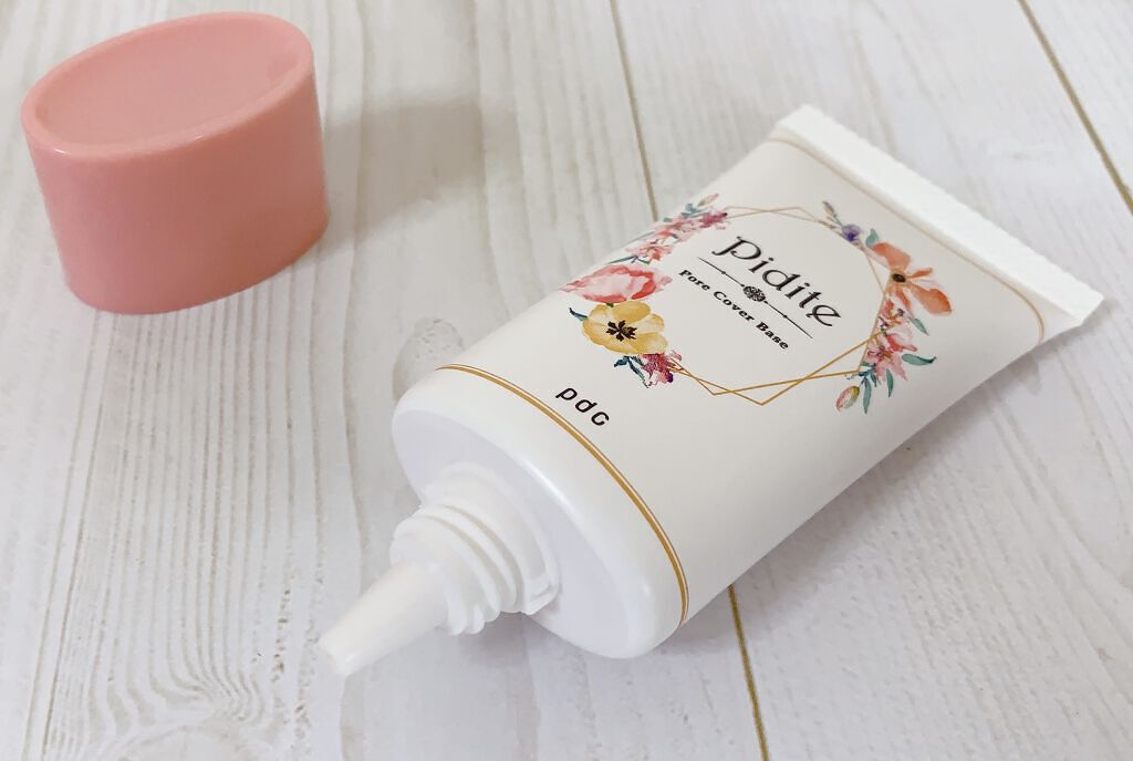 ピディット 毛穴落ち防止下地/pdc/化粧下地を使ったクチコミ（3枚目）