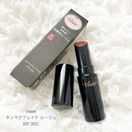 ネンマクフェイク ルージュ/Visée/口紅を使ったクチコミ(1枚目)