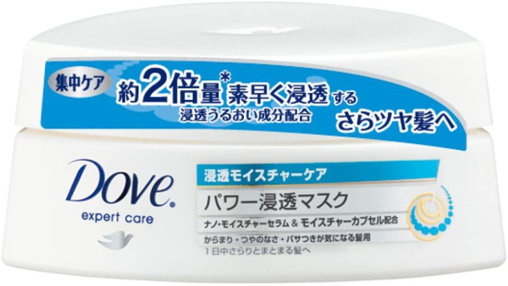 ダヴ 浸透モイスチャーケア パワー浸透マスク