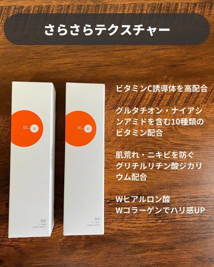 アネ/フォロバ100 on LIPS 「@ane.health_beauty☜その他の投稿はここから..」(4枚目)