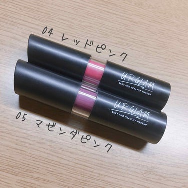 ⚠️自分用の備忘録です


【URGLAM】
クリーミーリップスティックEX

04  レッドピンク
05  マゼンダピンク

¥ 100+tax


Merit
・色がめっちゃかわいい

Demeri