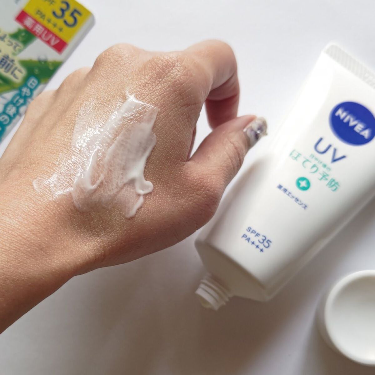 ニベアUV 薬用エッセンス/ニベア/日焼け止めローションを使ったクチコミ(4枚目)
