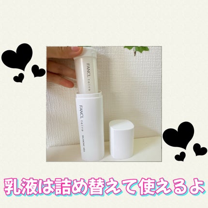 ãã€ã ãã©ã³ã·ã³ã°ããããïŒå»è¬éšå€åïŒïŒåç²§æ¶²ïŒ/ãã¡ã³ã±ã«/åç²§æ°Žã䜿ã£ãã¯ãã³ãïŒ4æç®ïŒ