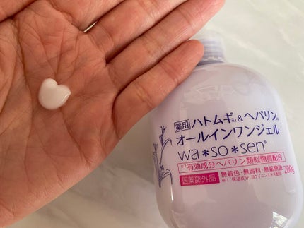 ハトムギオールインワンジェル/ハトムギ健康美人シリーズ/オールインワン化粧品を使ったクチコミ(1枚目)