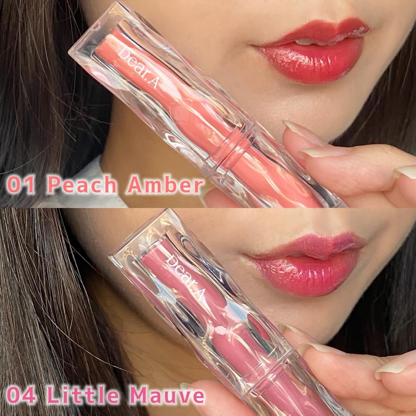 ハイドロデュイティント/Dear.A/リップティントを使ったクチコミ（2枚目）