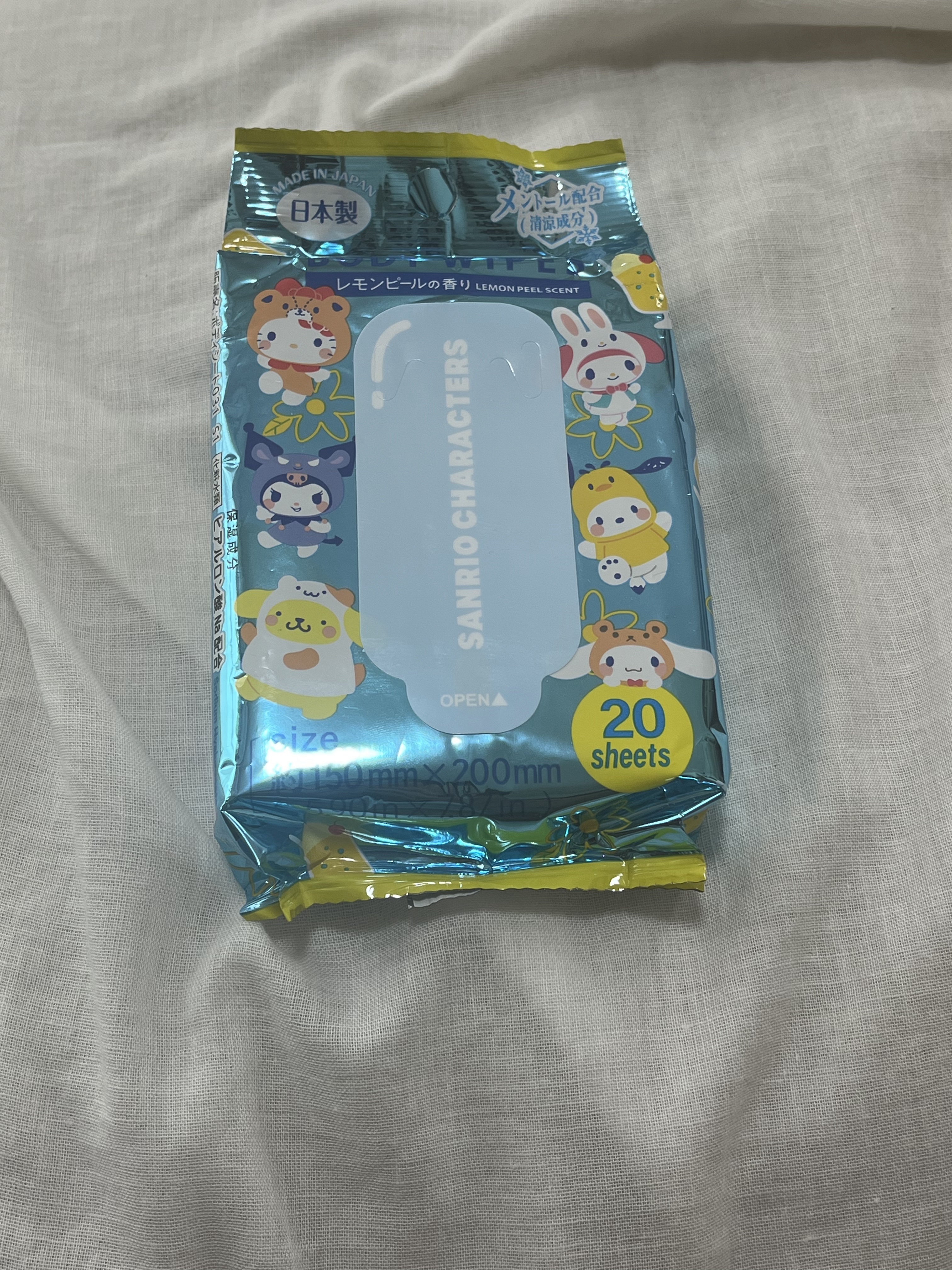 ボディーシート/DAISO/ボディシートを使ったクチコミ（1枚目）