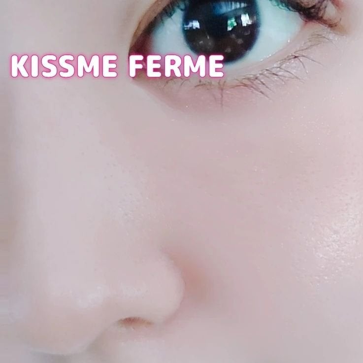 キスミー フェルム クッションワンダーラストSP/キスミー フェルム/クッションファンデーションを使ったクチコミ(5枚目)