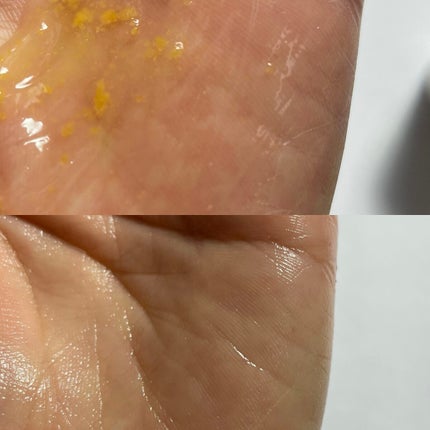 ビタペアC クリーム/ネイチャーリパブリック/フェイスクリームを使ったクチコミ(4枚目)