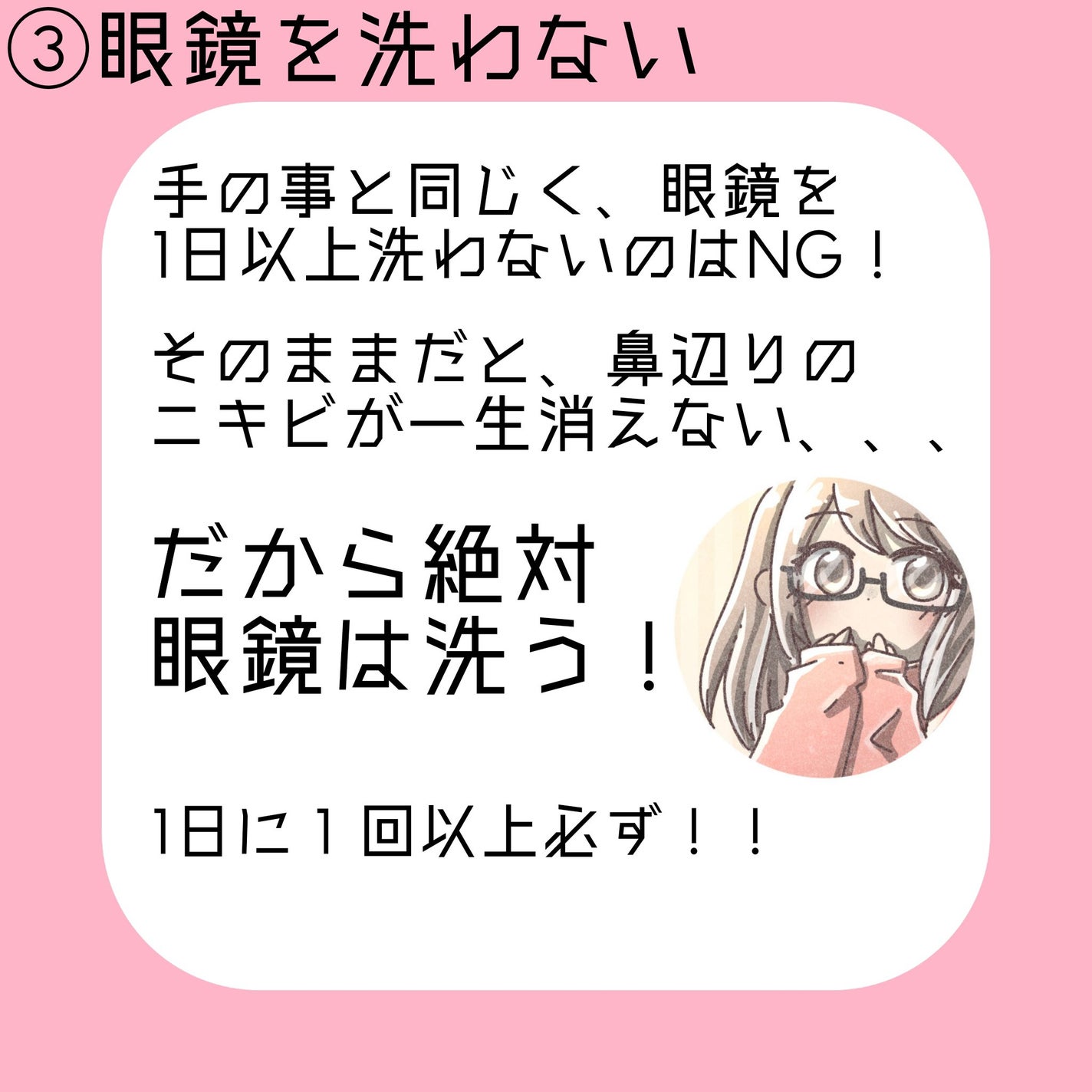 夜壱 on LIPS 「皆さんこんにちは!そして、ありがとうございます!!私の前回の投..」(5枚目)