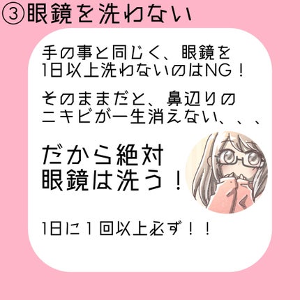 夜壱 on LIPS 「皆さんこんにちは!そして、ありがとうございます!!私の前回の投..」(5枚目)