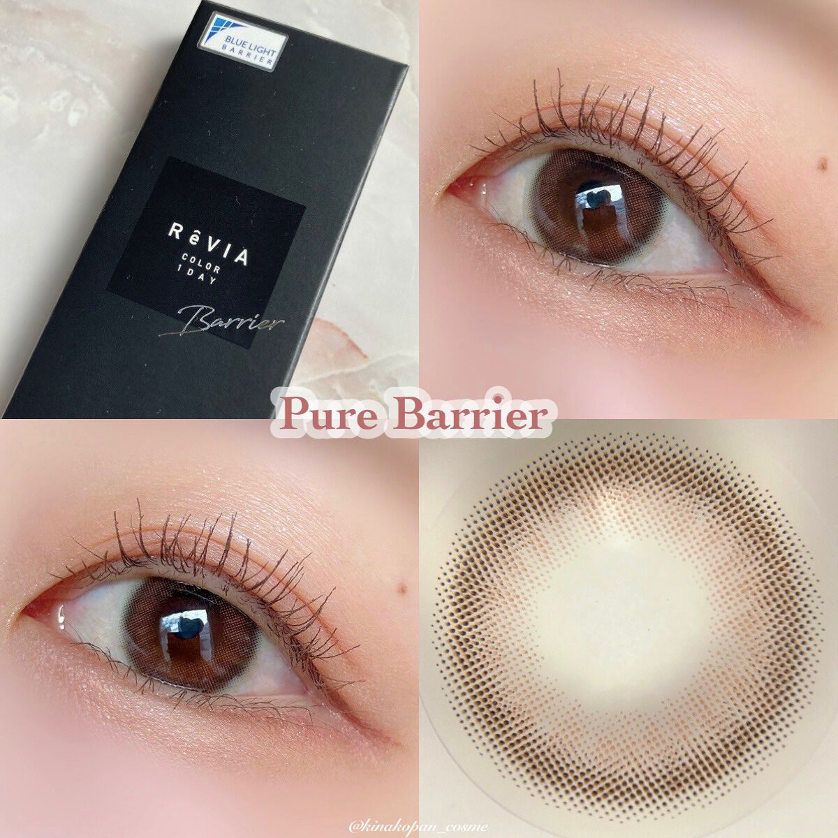 レヴィアブルーライトバリアワンデー/ReVIA/ワンデー(1DAY)カラコンを使ったクチコミ(3枚目)