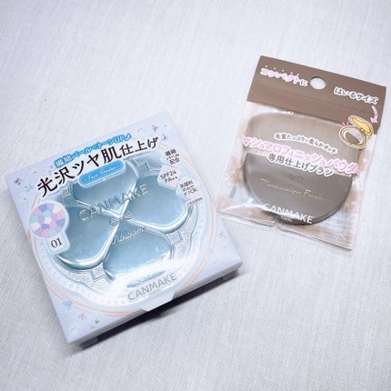 ãã·ã¥ãããã£ããã·ã¥ããŠããŒãã©ã·/ãã£ã³ã¡ã€ã¯/ã¡ã€ã¯ãã©ã·ã䜿ã£ãã¯ãã³ãïŒ10æç®ïŒ