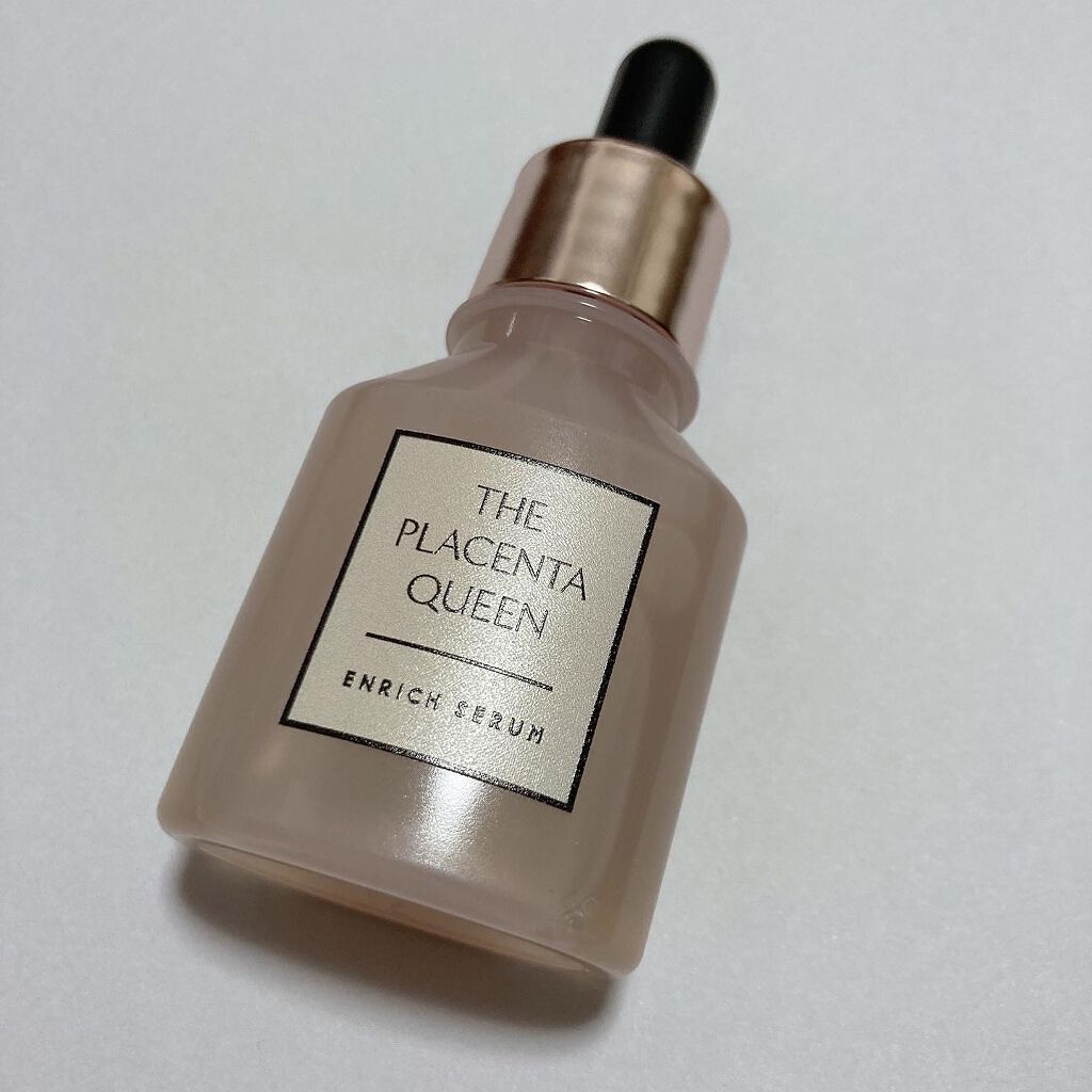 ザ・プラセンタクイーン/北の快適工房/美容液を使ったクチコミ（1枚目）