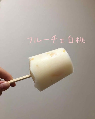 みかん on LIPS 「痩せたいけどアイス食べたいなあって言う人のためのカンタンローカ..」（2枚目）