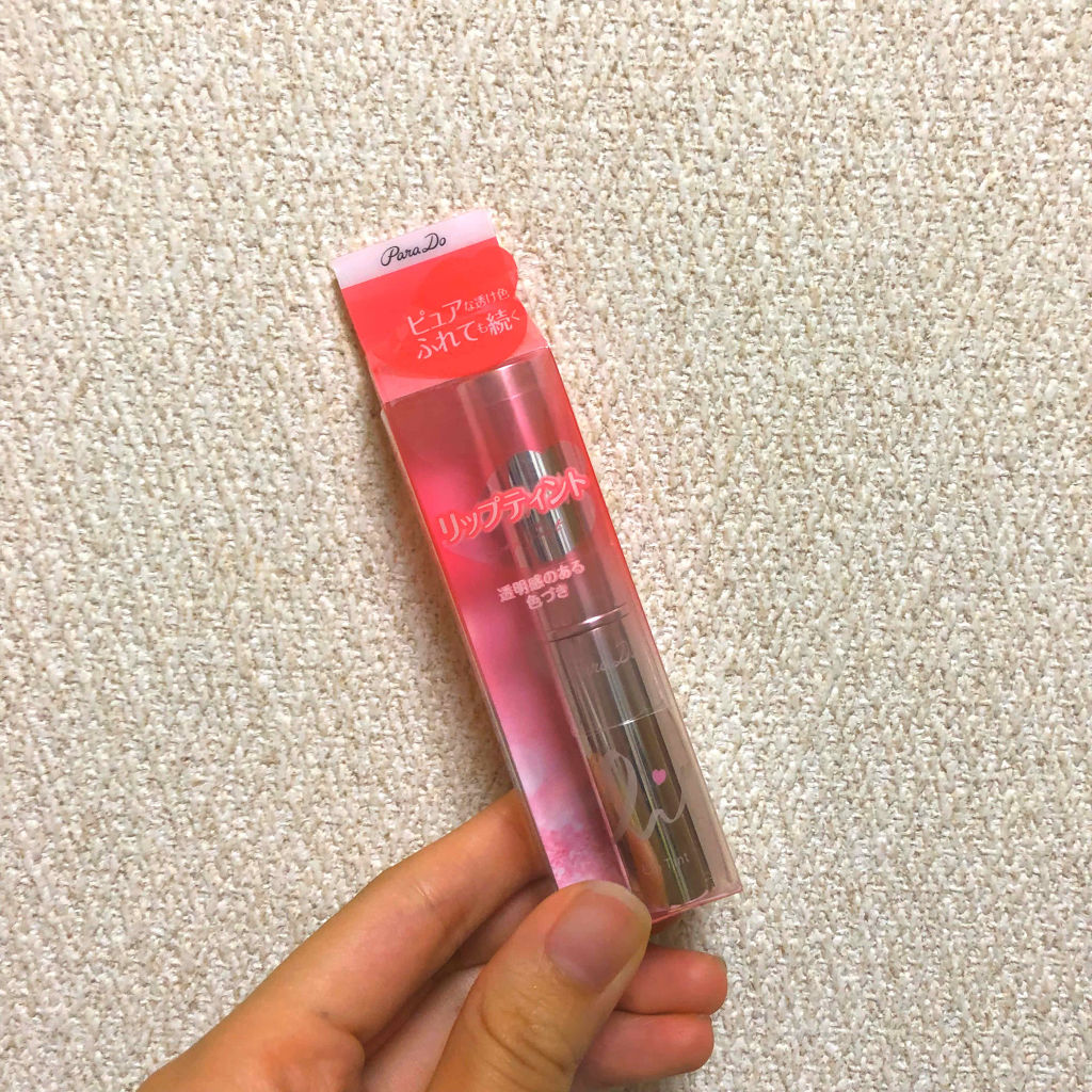 リップティント/パラドゥ/口紅を使ったクチコミ（1枚目）