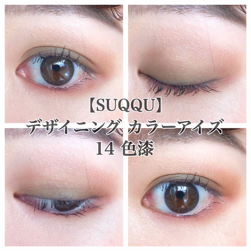 プランプメロウリップス EX02 Onyx Red/LUNASOL/口紅を使ったクチコミ（2枚目）