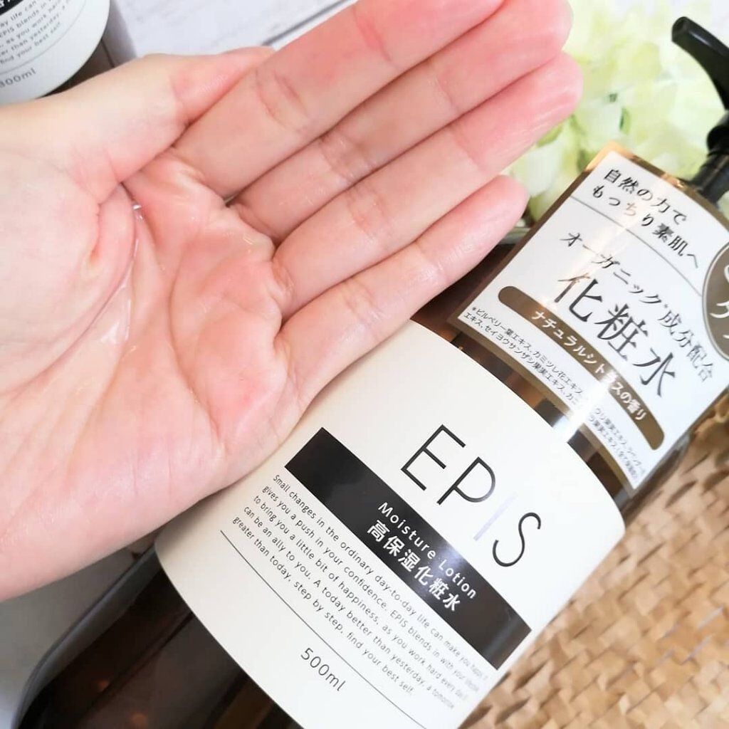 EPIS モイスチュアローション/EPIS/化粧水を使ったクチコミ(2枚目)