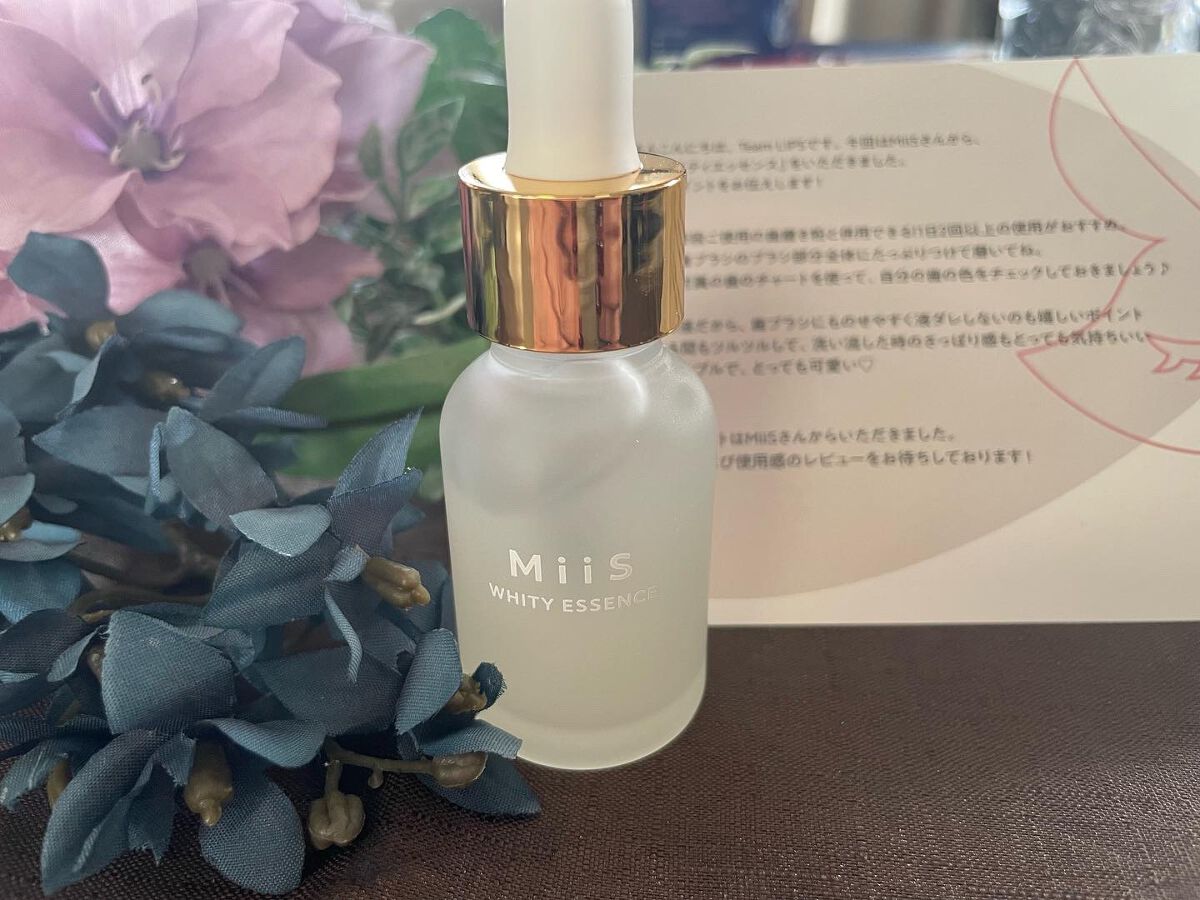 ホワイティエッセンス/MiiS/その他オーラルケアを使ったクチコミ（2枚目）