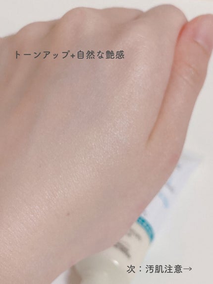 UVイデア XL プロテクショントーンアップ クリア/ラ ロッシュ ポゼ/化粧下地を使ったクチコミ(4枚目)